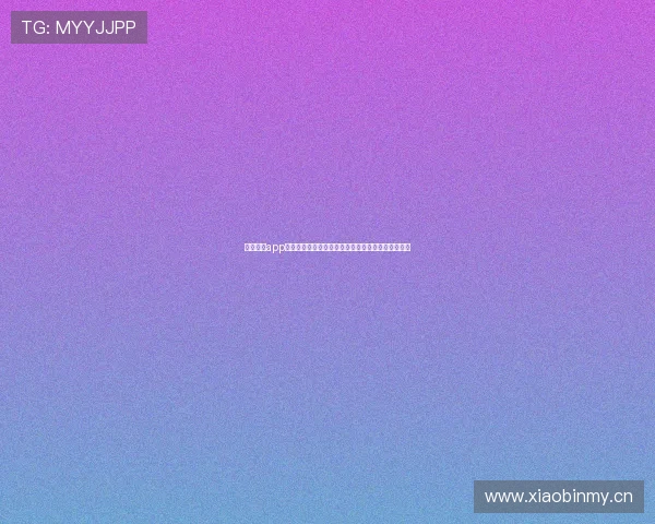 中超哪个app直播最全最新赛程高清免费看指南平台对比使用推荐