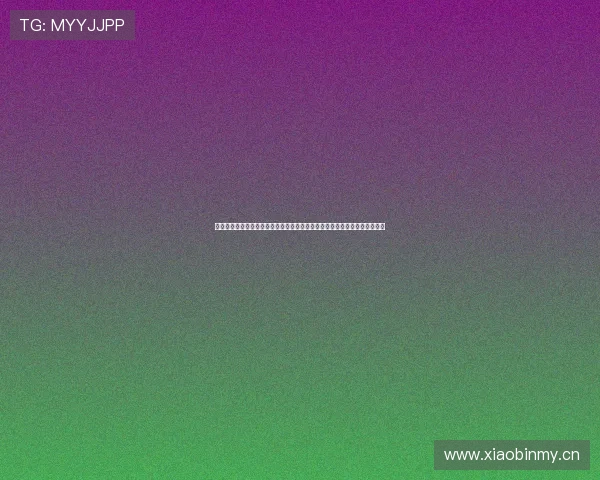 咪咕视频携手腾讯视频联合会员畅享影视体育娱乐新体验全场景权益升级服务