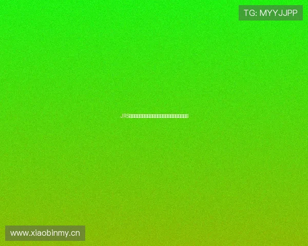 JRS足球直播吧:畅享全球赛事实时比分与精彩直播平台 JRS足球直播吧:畅享全球赛事实时比分与精彩直播平台