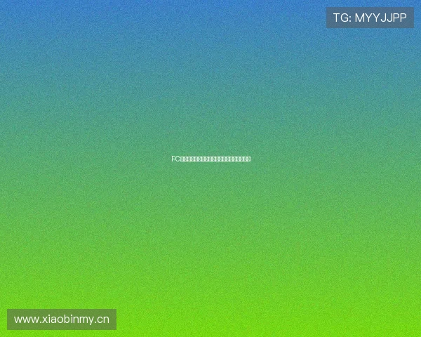 FC足球体验服免费下载及最新玩法攻略全面解析 FC足球体验服免费下载及最新玩法攻略全面解析