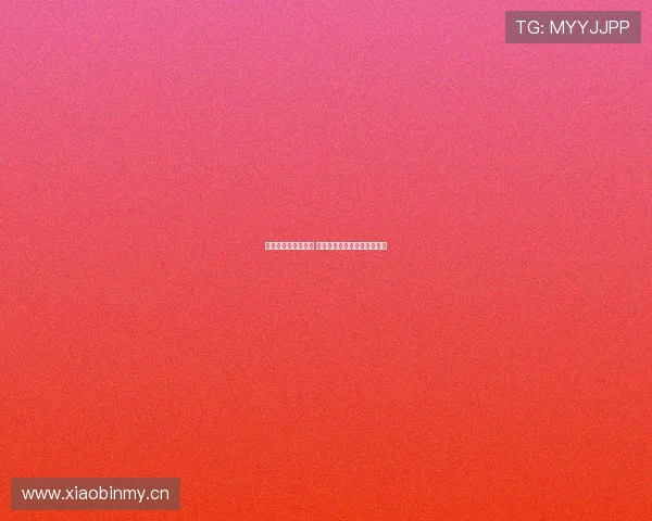 精彩足球赛全程回放 细致分析关键时刻与精彩进球 精彩足球赛全程回放 细致分析关键时刻与精彩进球